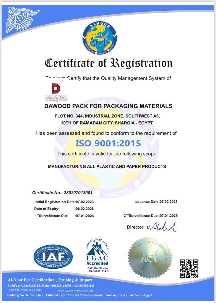 ISO 9001:2015